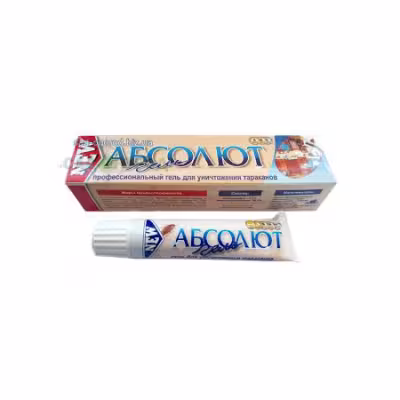 absoliut-gel.jpg